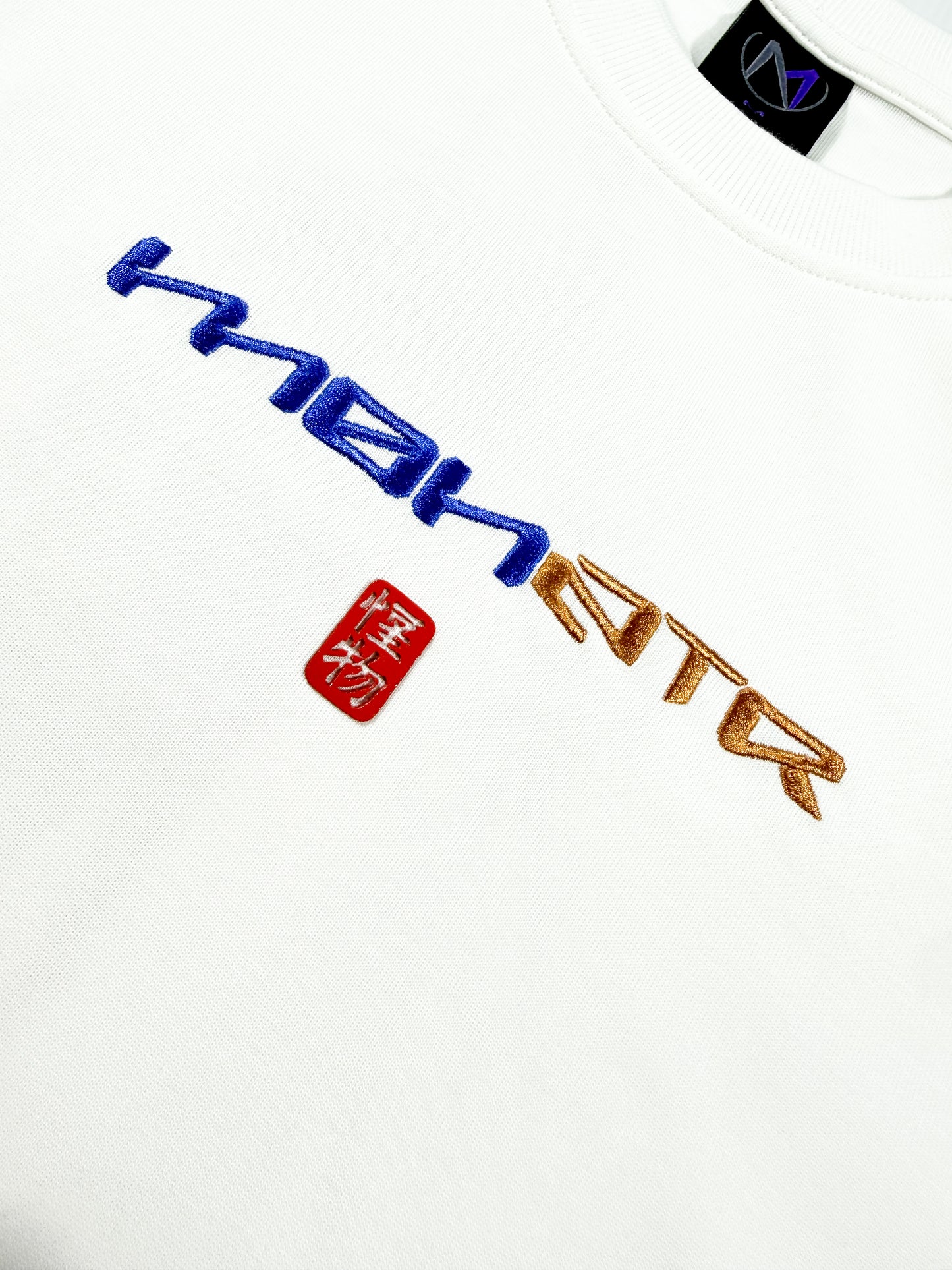 MONZTR Mythical - Yin Yang (White)