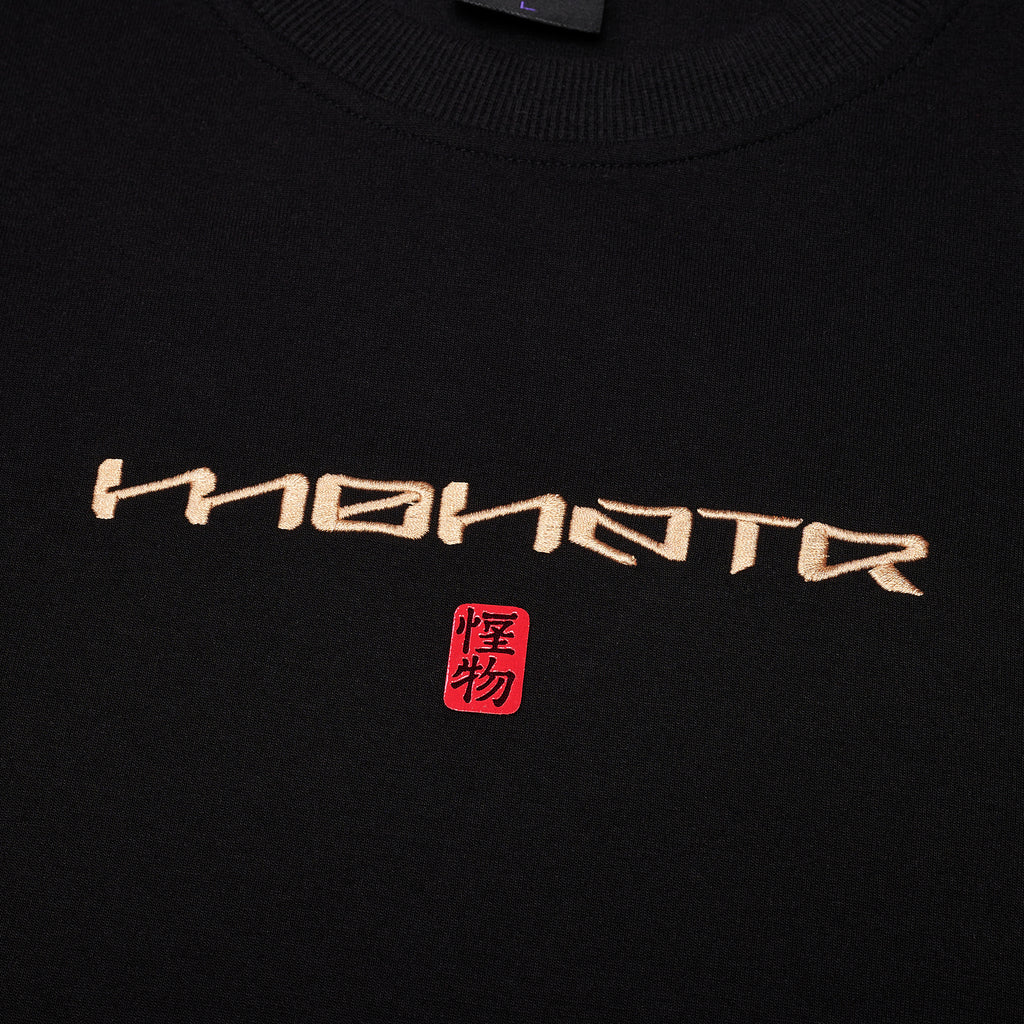 MONZTR Mythical - Long Ma (Black)