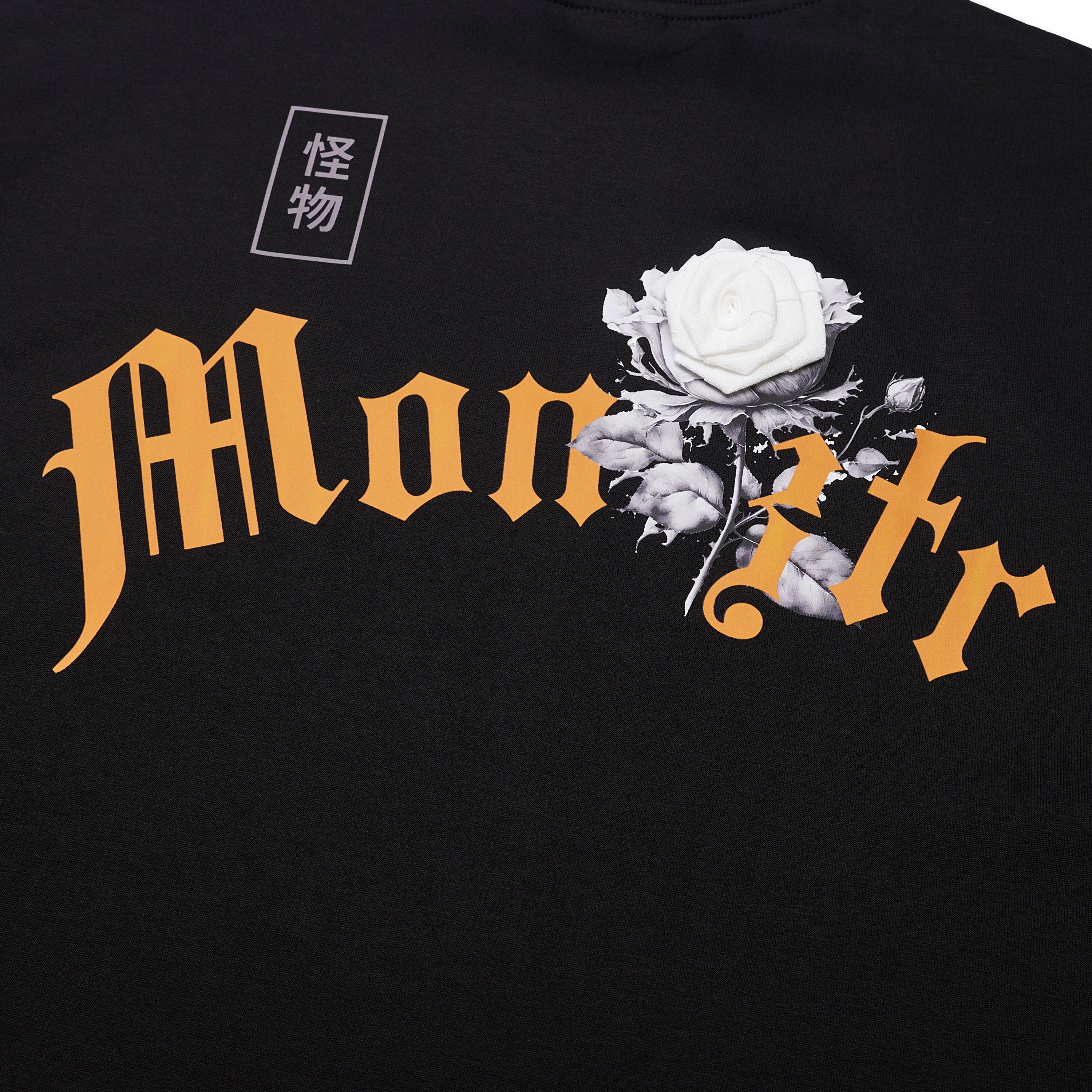 MONZTR Playground - Blossom (Black)