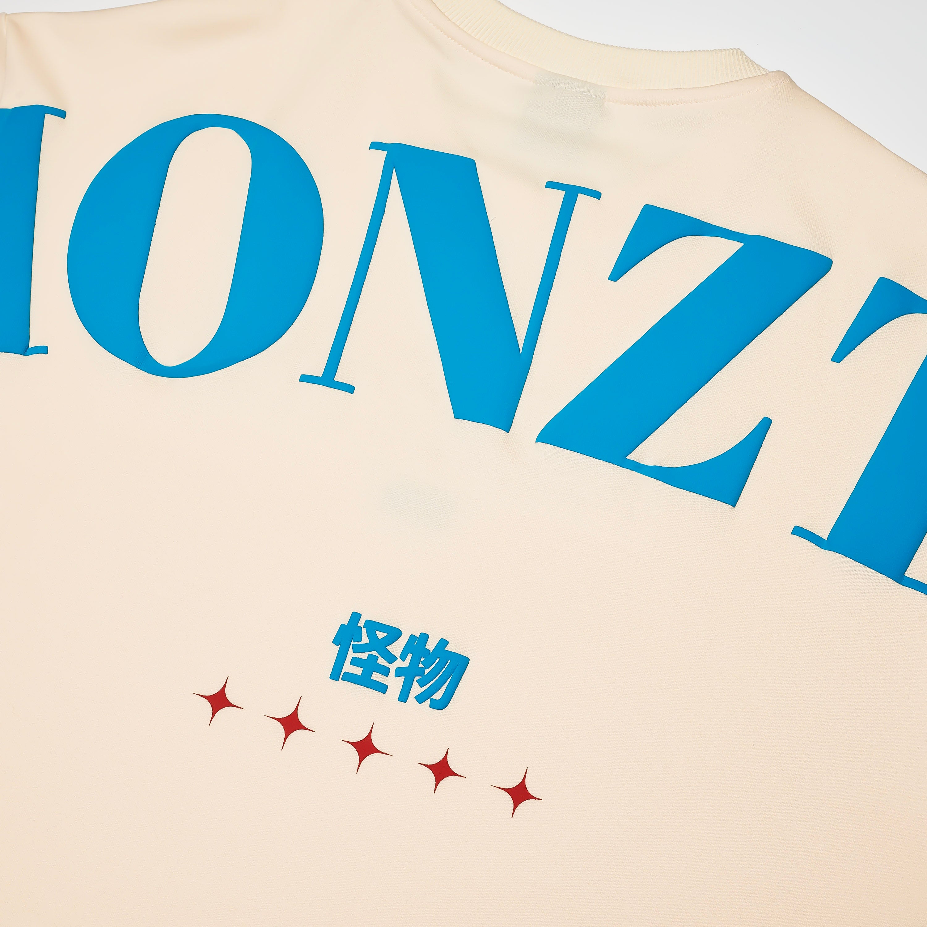 MONZTR Essential - Puff (Cream)