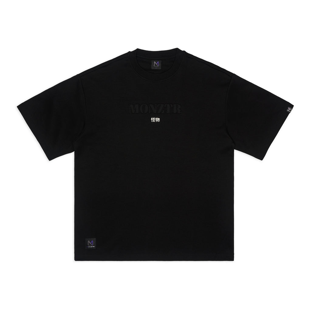 MONZTR Essential - Puff (Black)