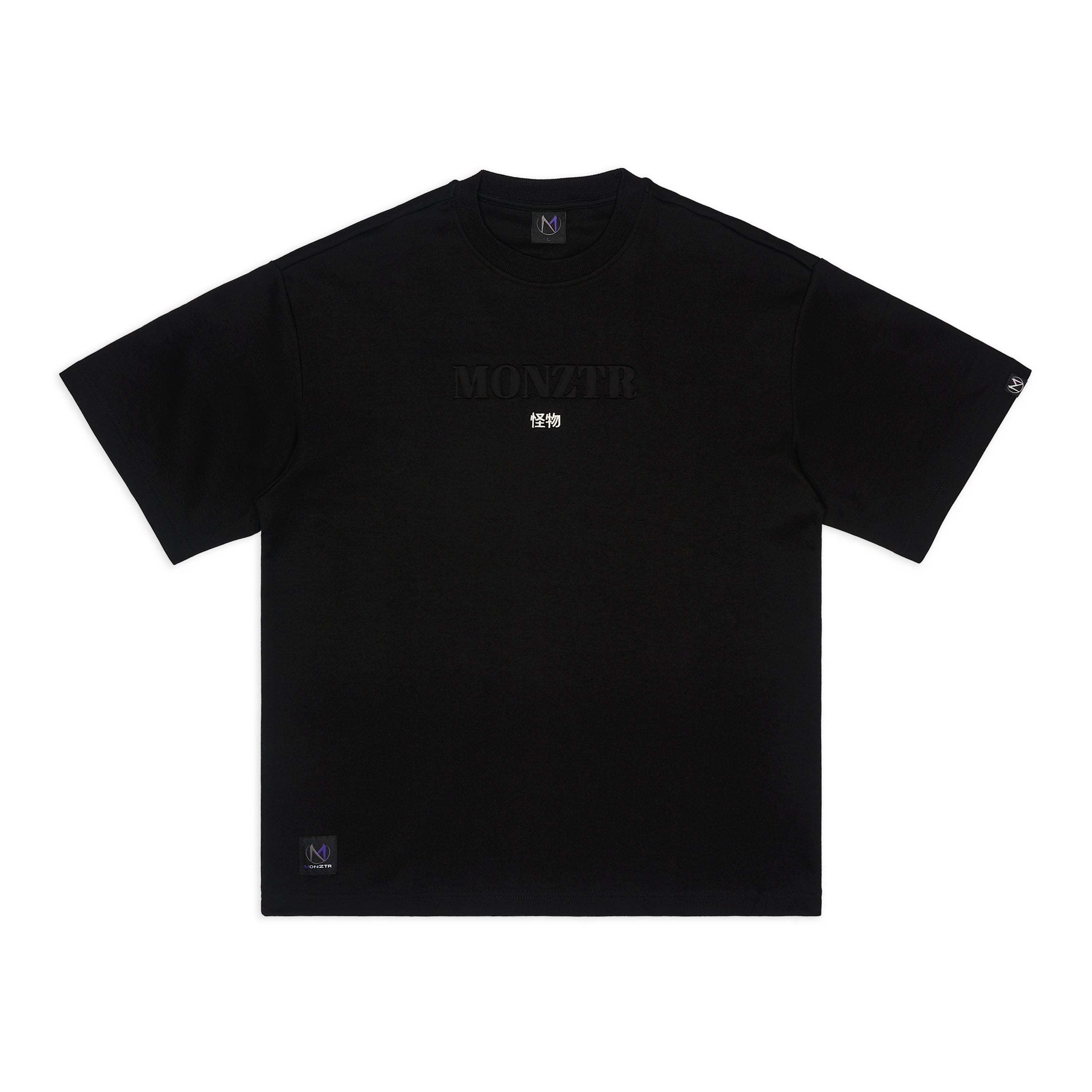 MONZTR Essential - Puff (Black)