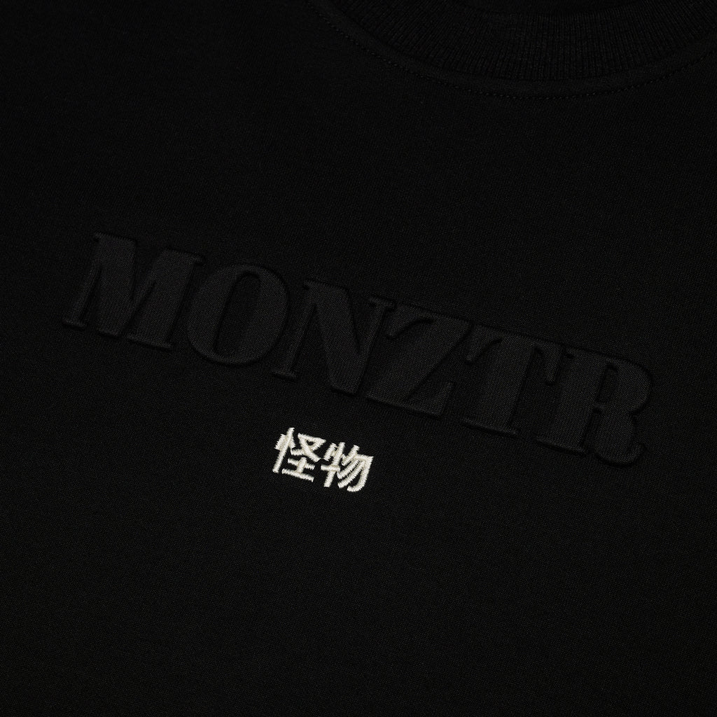 MONZTR Essential - Puff (Black)