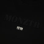 MONZTR Essential - Puff (Black)