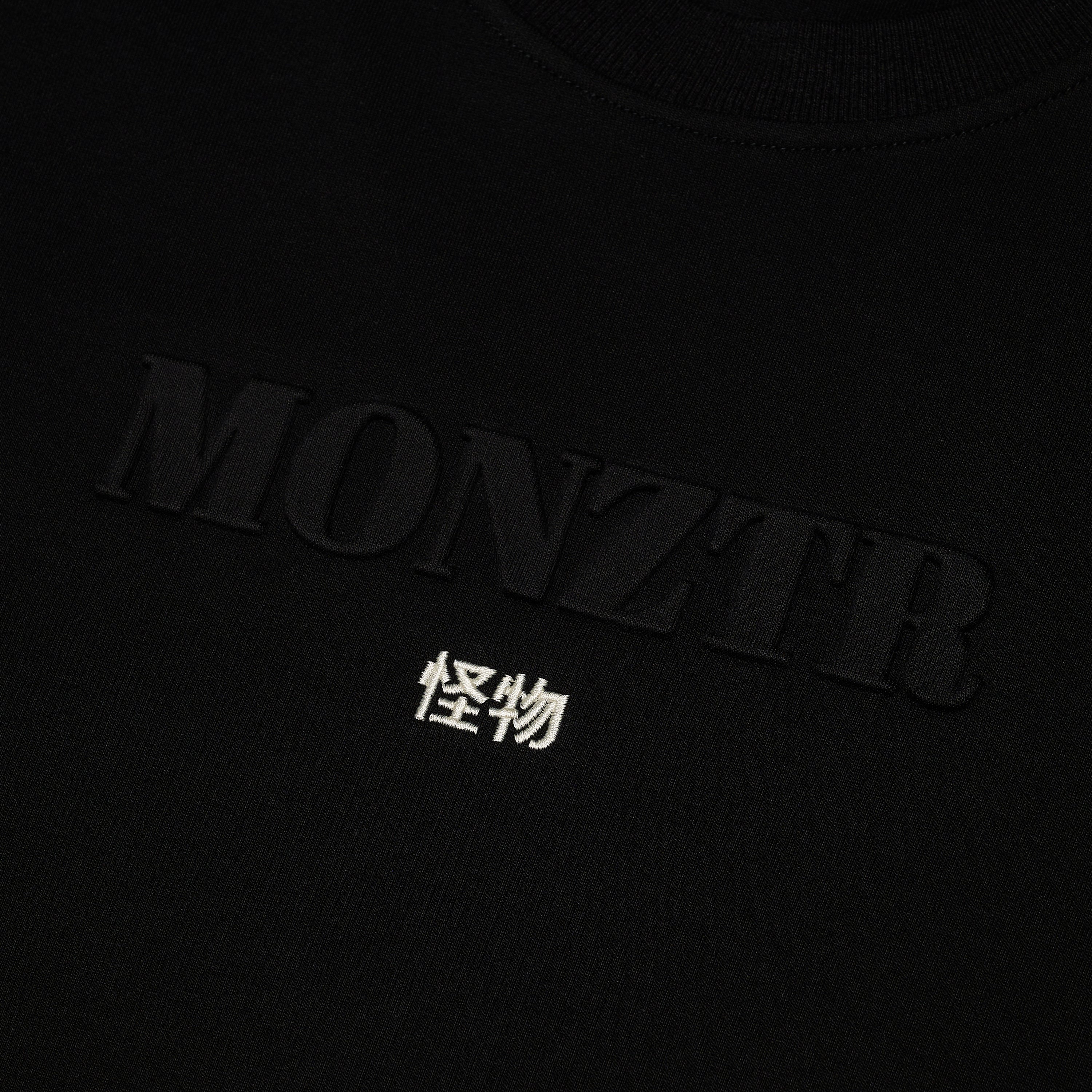 MONZTR Essential - Puff (Black)