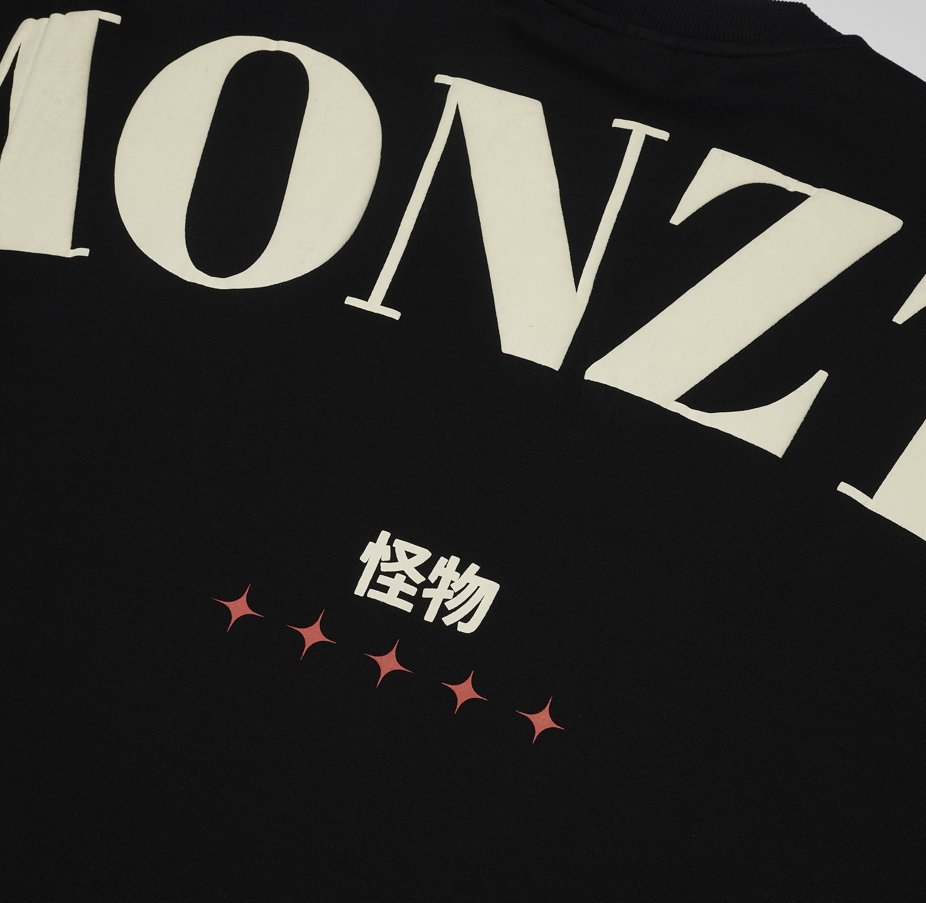 MONZTR Essential - Puff (Black)