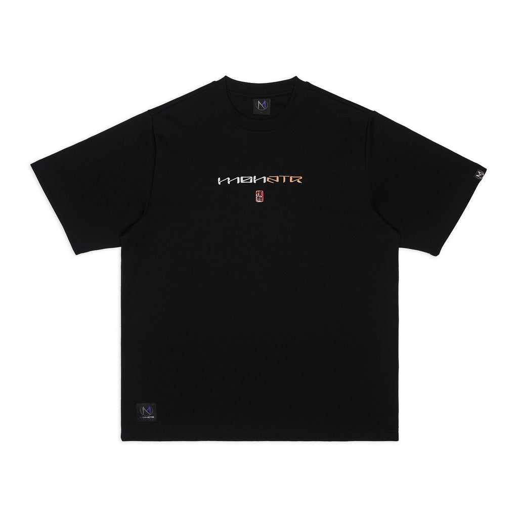 MONZTR Mythical - Yin Yang Horse (Black)