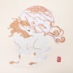 MONZTR Mythical - Long Ma (Cream)