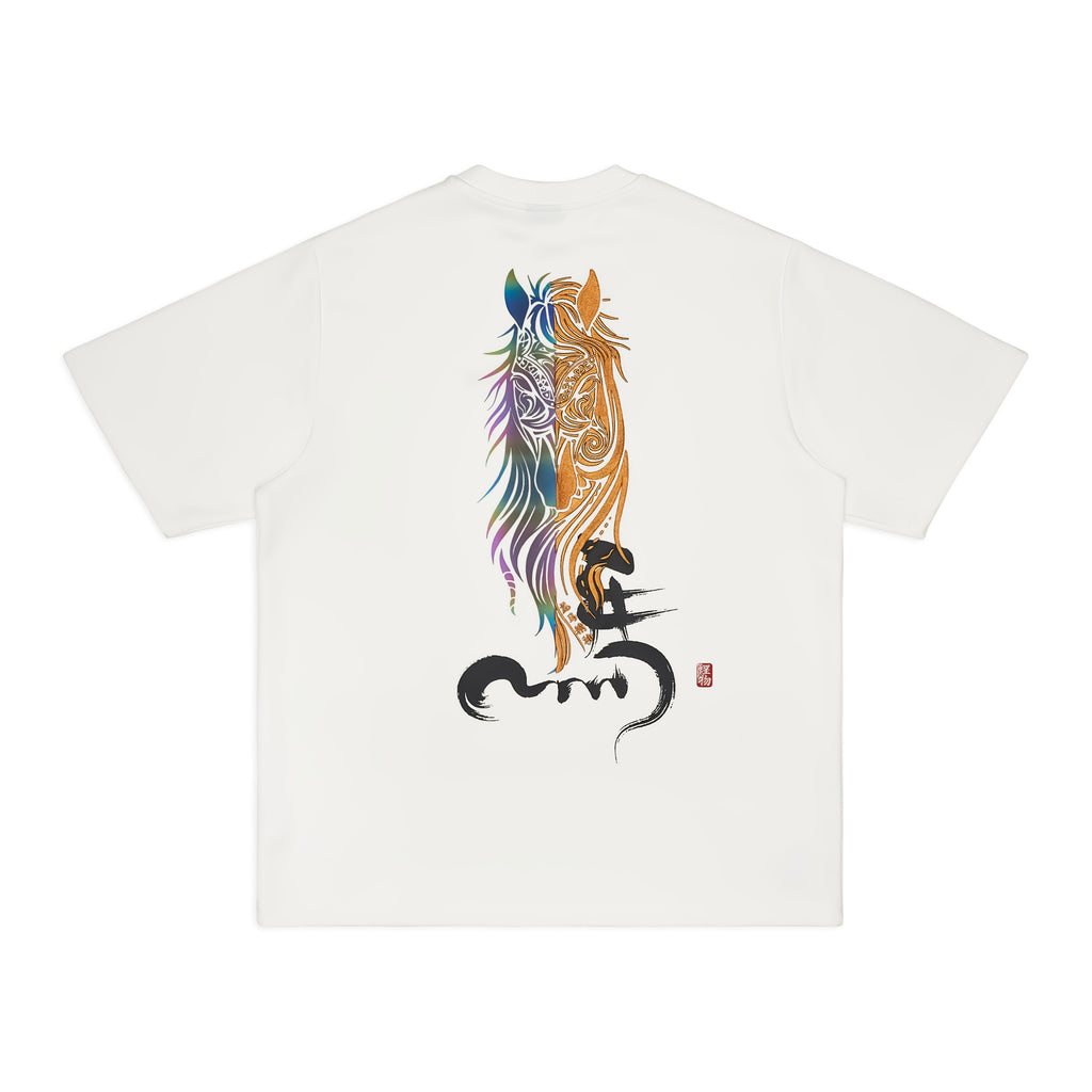 MONZTR Mythical - Yin Yang (White)