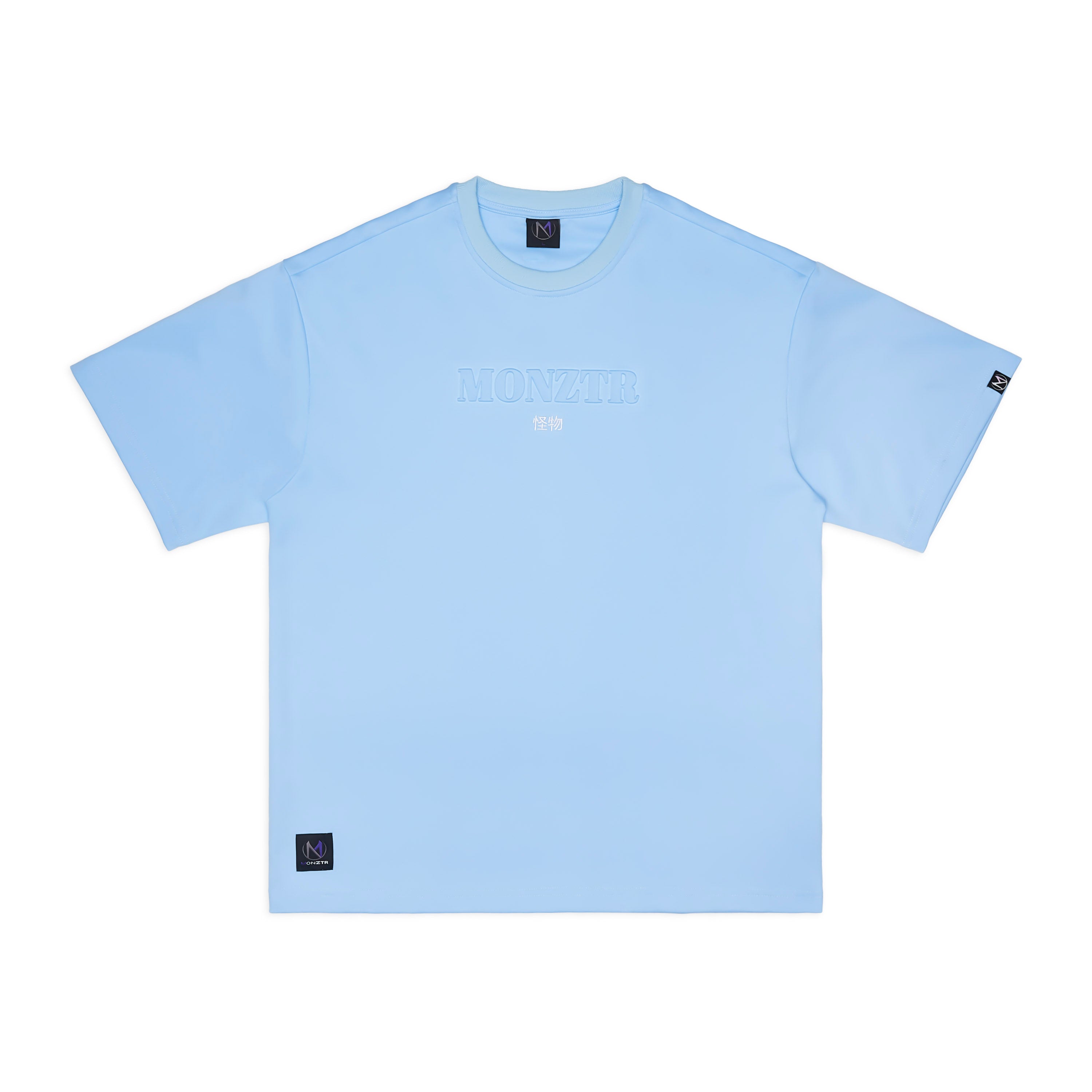 MONZTR Essential - Puff (Blue)