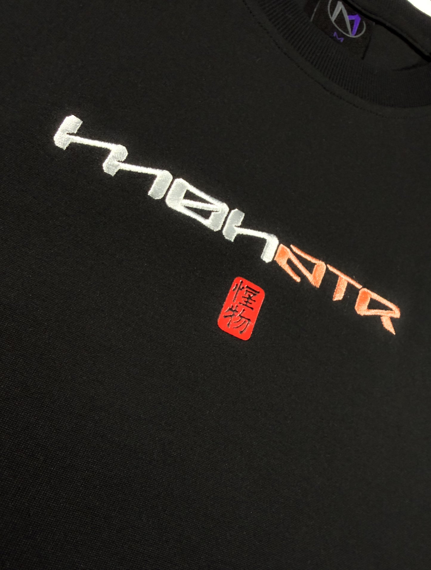 MONZTR Mythical - Yin Yang Horse (Black)