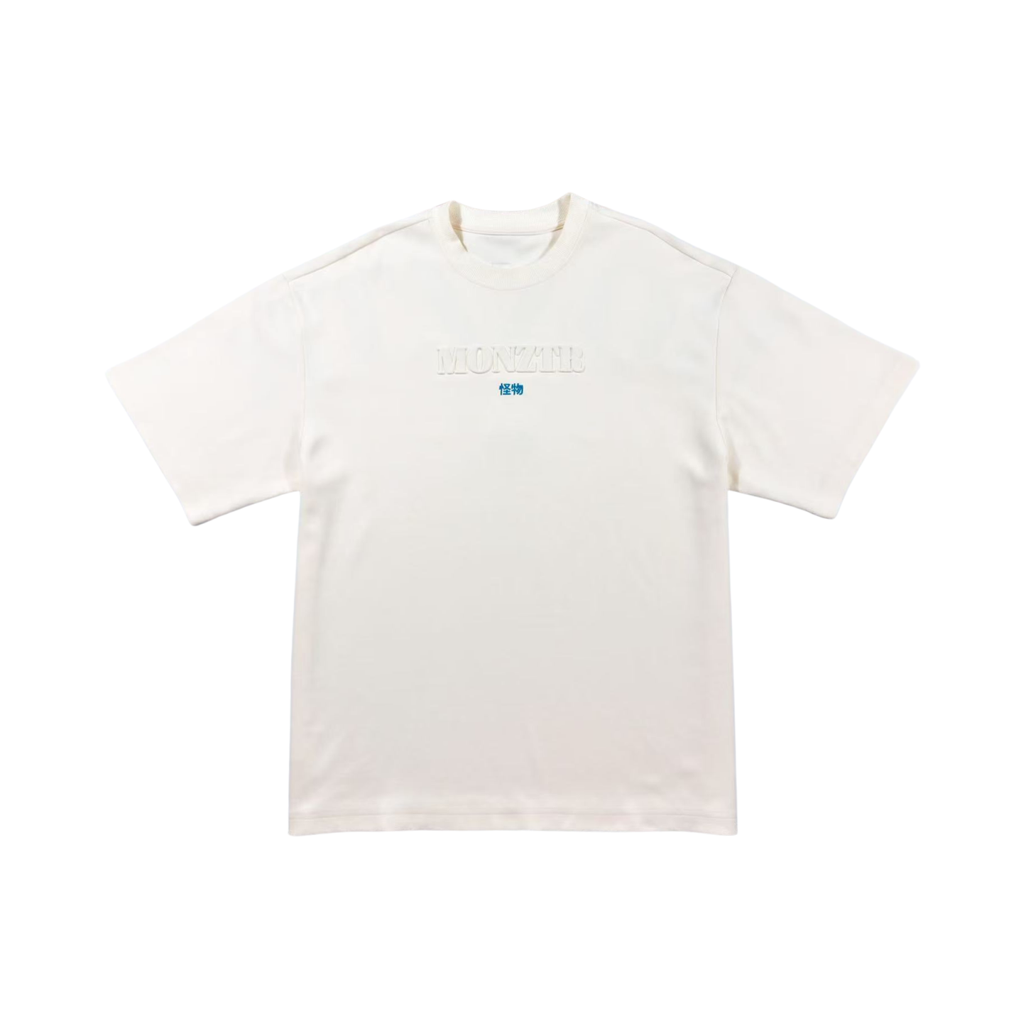 MONZTR Essential - Puff (Biege)