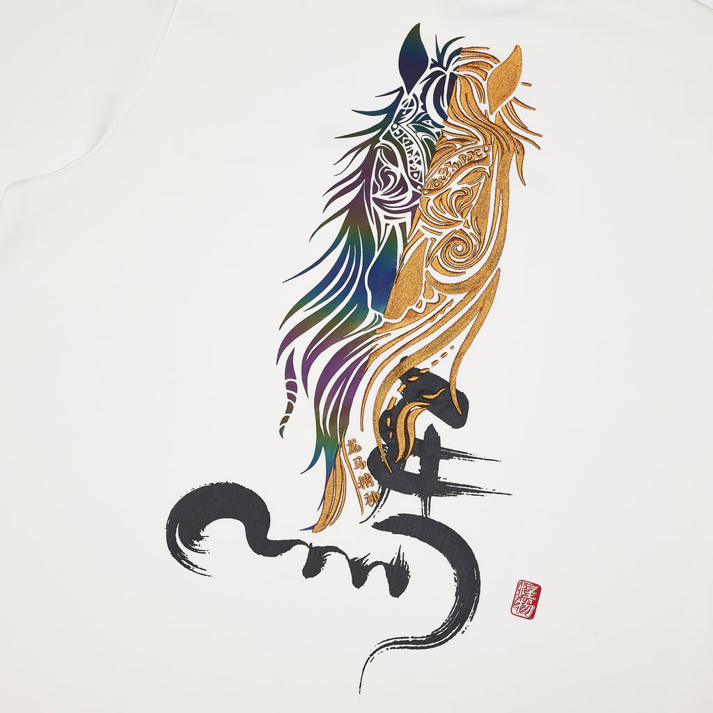 MONZTR Mythical - Yin Yang (White)