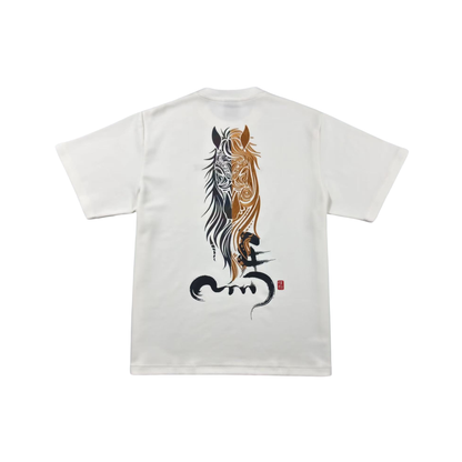 MONZTR Mythical - Yin Yang (White)