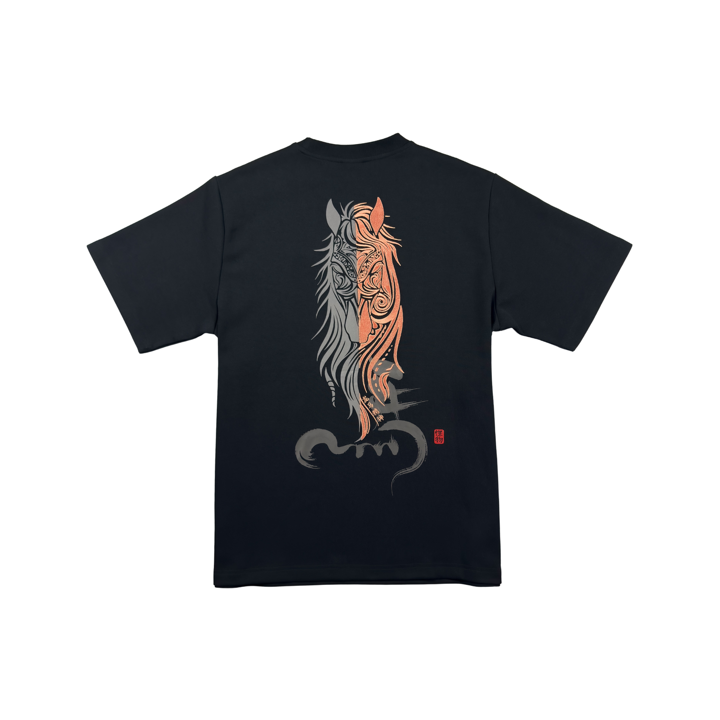 MONZTR Mythical - Yin Yang Horse (Black)