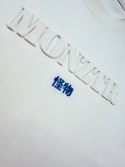 MONZTR Essential - Puff (Biege)