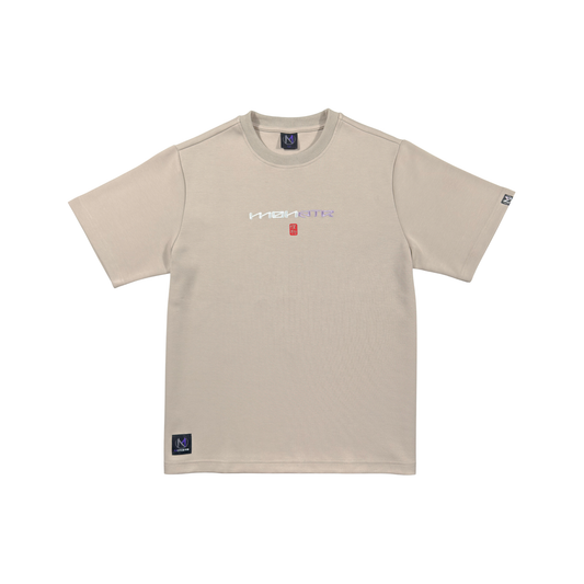 MONZTR Mythical - Yin Yang Horse (Khaki Brown)