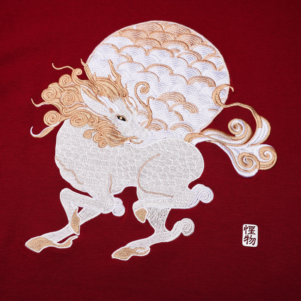 MONZTR Mythical - Long Ma (Burgundy)