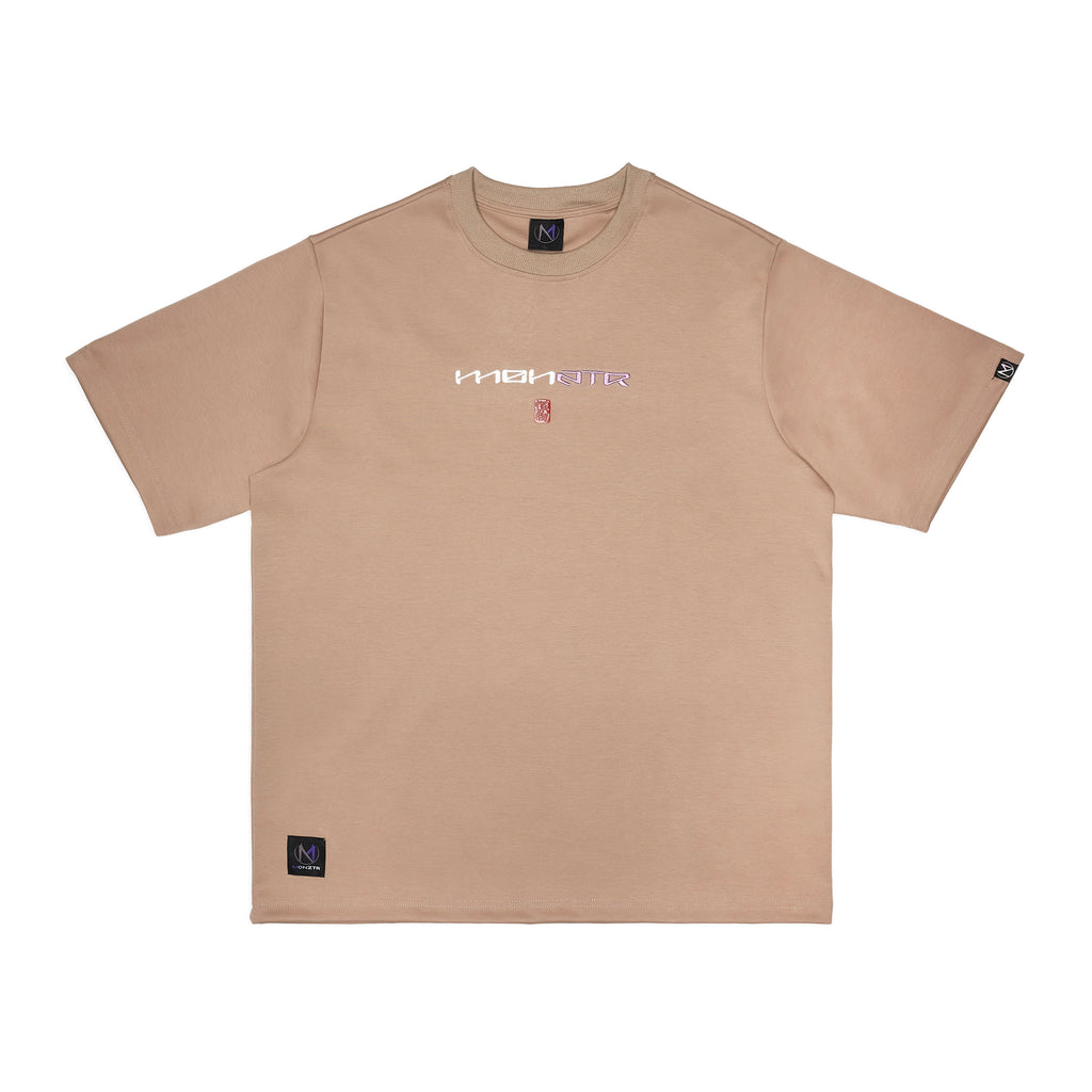 MONZTR Mythical - Yin Yang Horse (Khaki Brown)