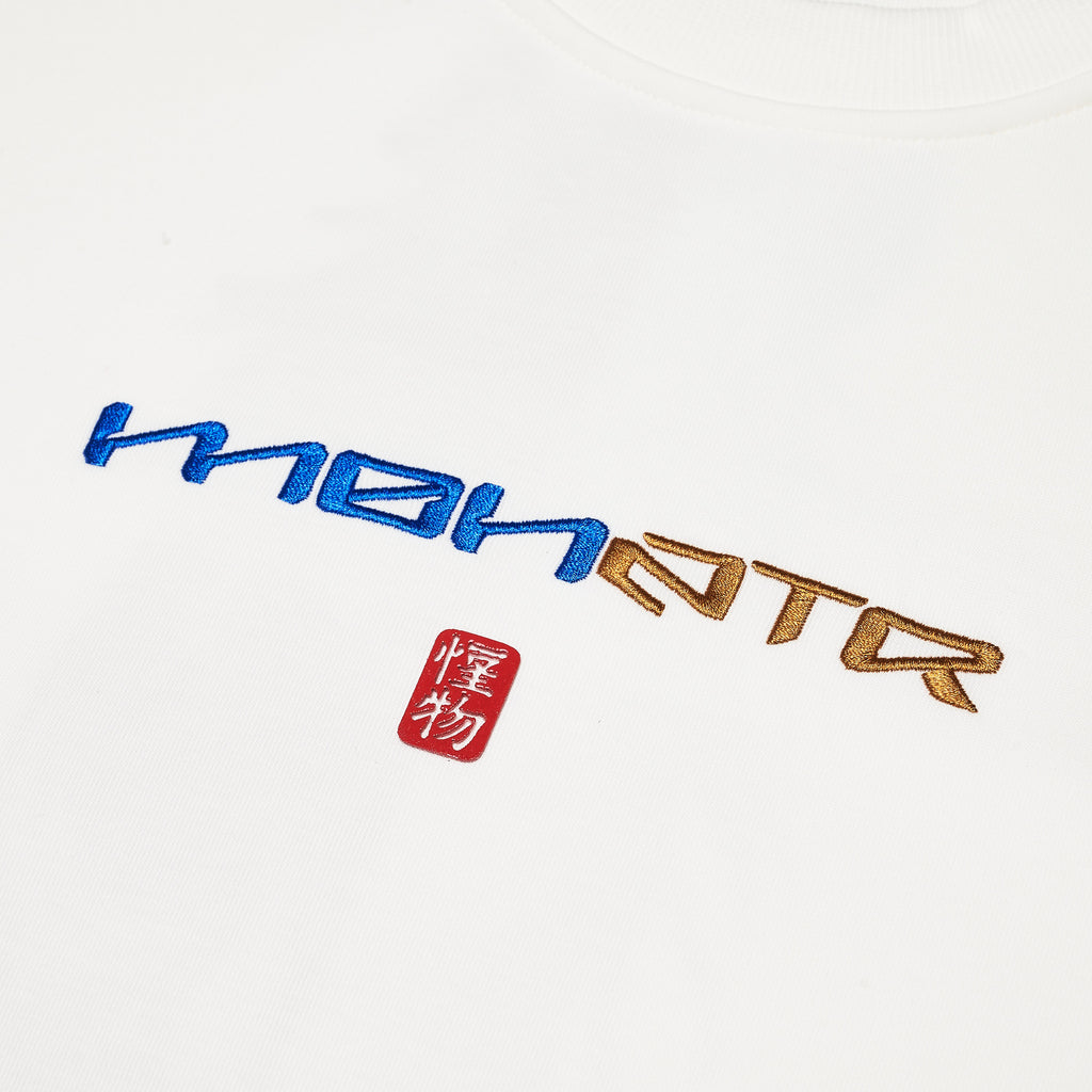 MONZTR Mythical - Yin Yang (White)