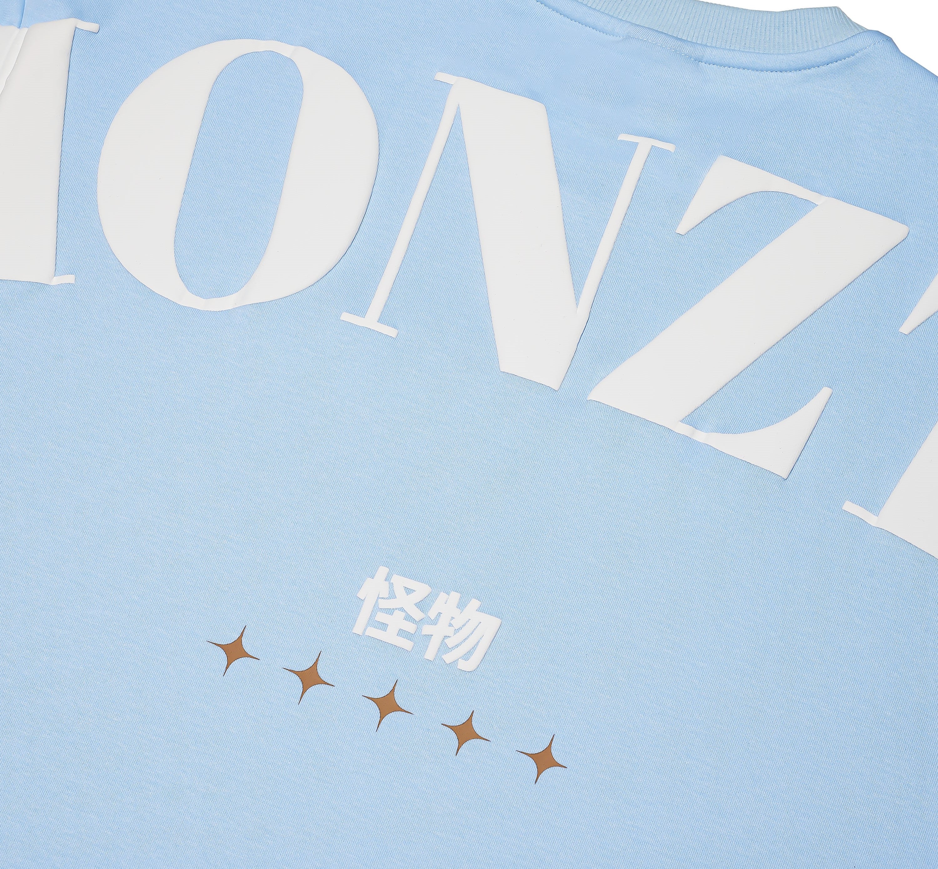 MONZTR Essential - Puff (Blue)