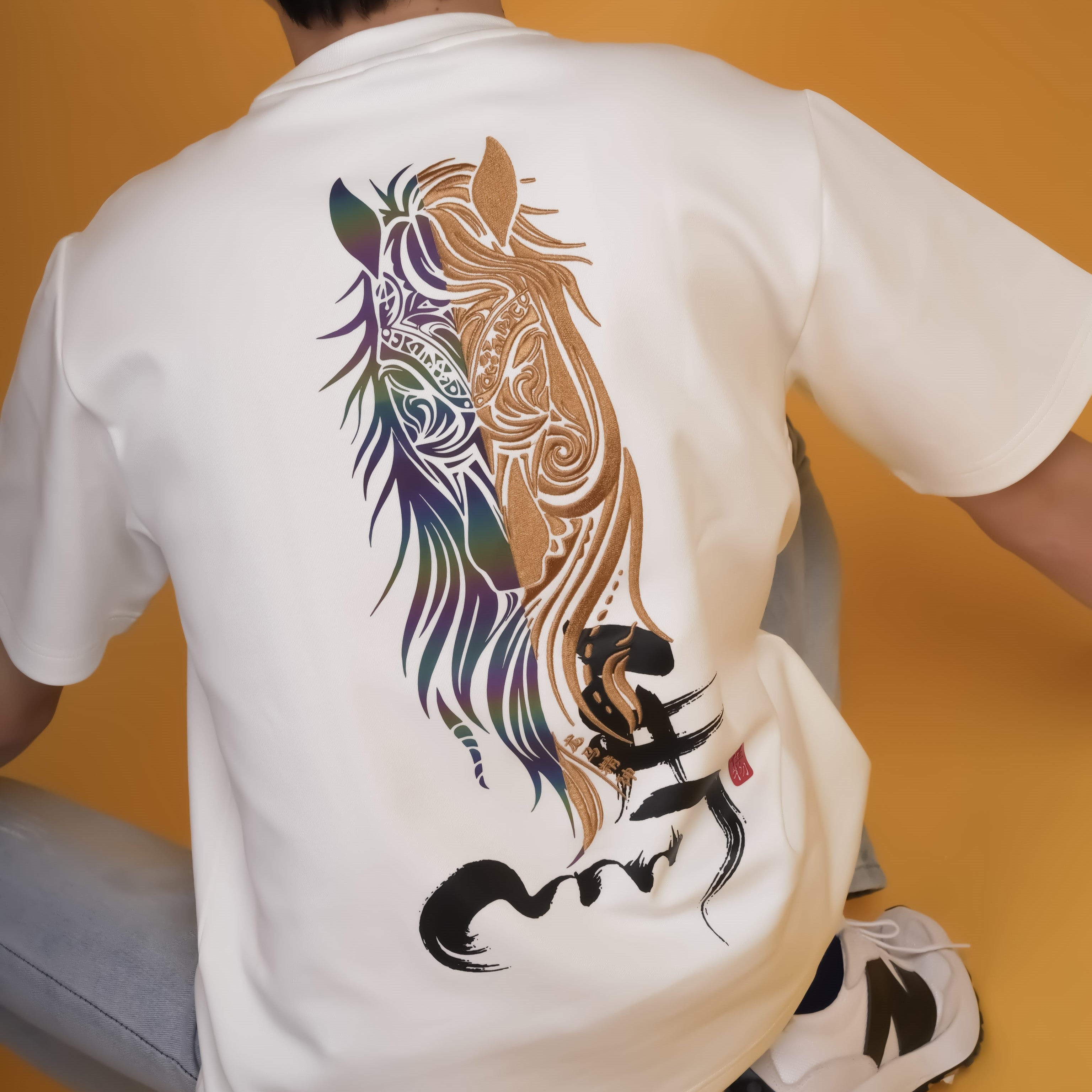 MONZTR Mythical - Yin Yang (White)